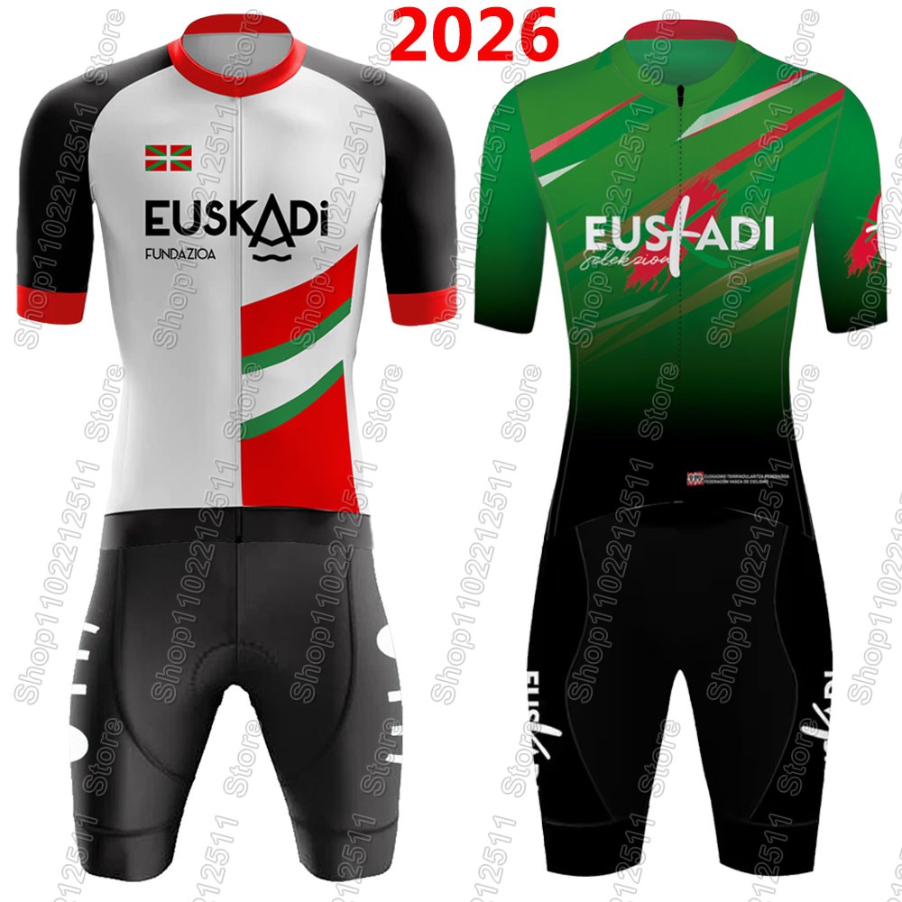 Quality Cycling Gear - Euskadi Team Cycling Jersey 2026 Set