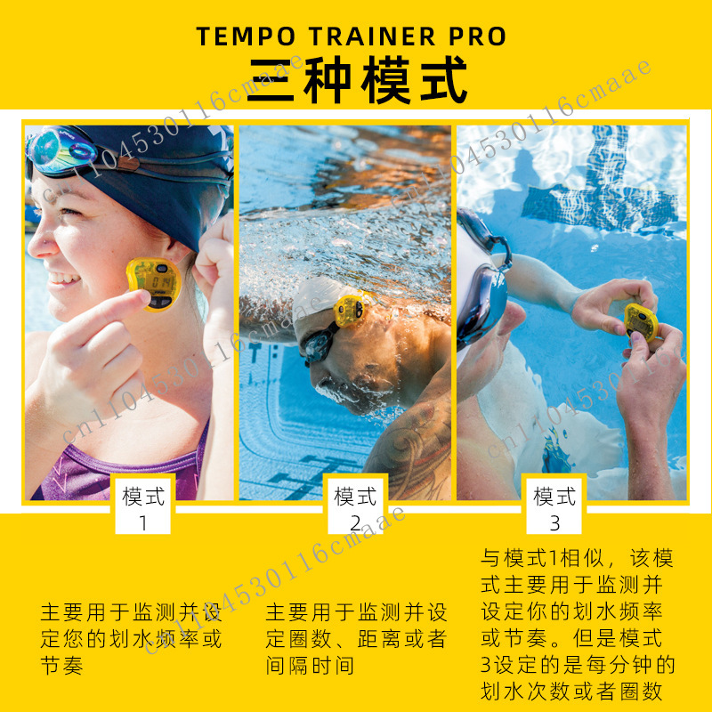 Swimming Metronome Running Cyc - đánh giá và giá Cycling Hand Gear