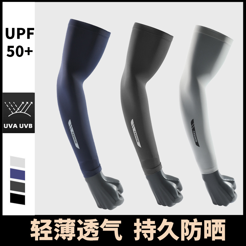 Summer UV Solar Arm Sleeves Fi - đánh giá và giá Cycling Glove