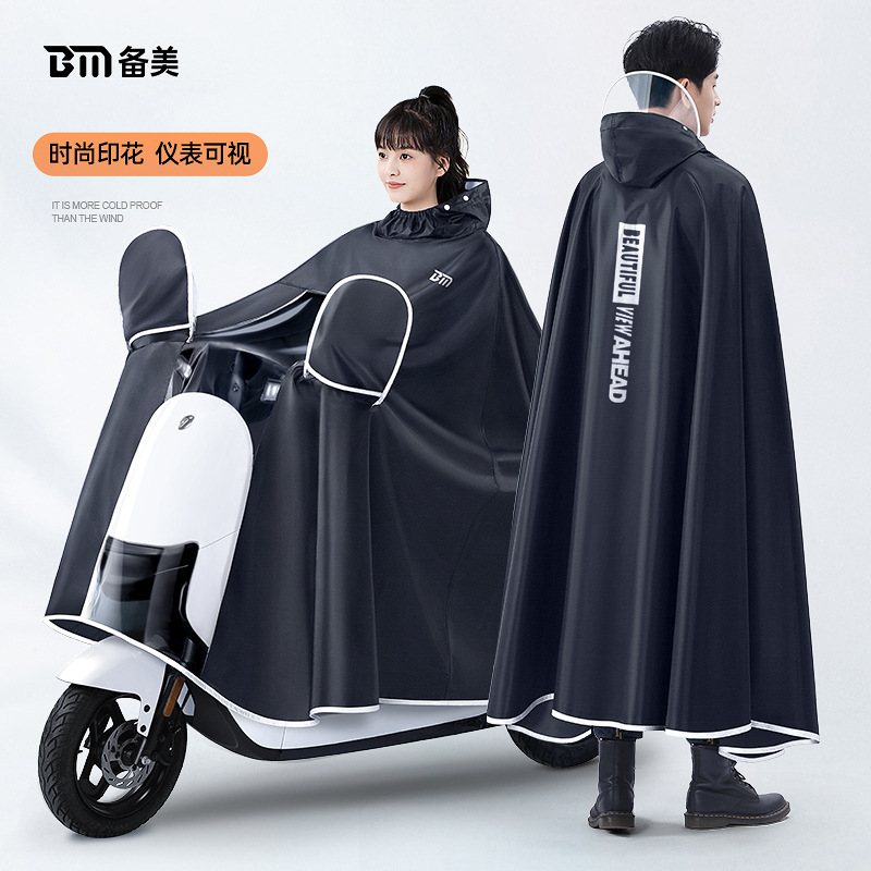 Thicken Oxford Waterproof Rain - đánh giá và giá Cycling Gear Rain