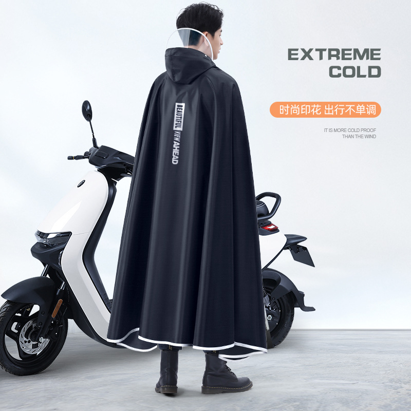Thicken Oxford Waterproof Rain - đánh giá và giá Cycling Gear Rain
