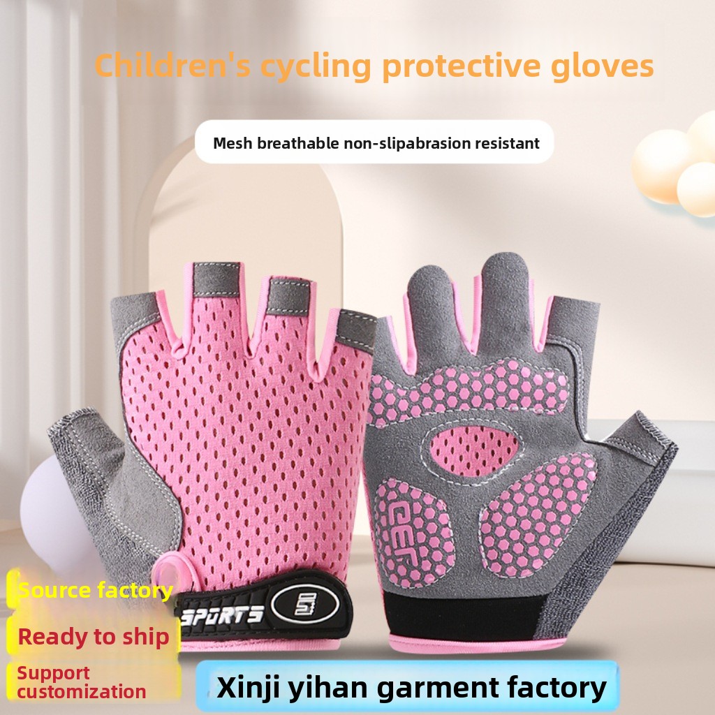 Kids Outdoor Cycling Gloves No - đánh giá và giá Cycling Hand Gear