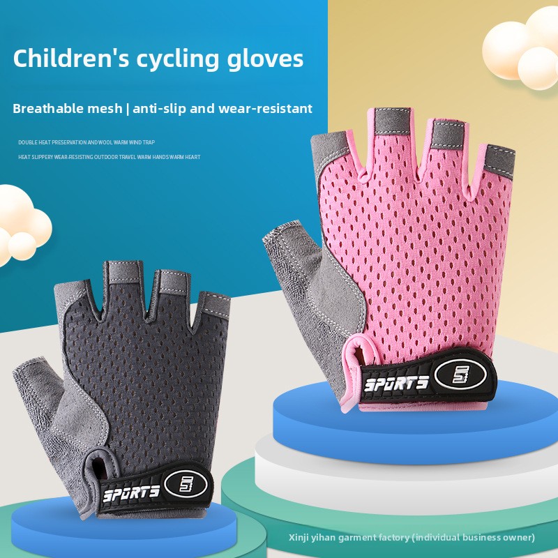 Kids Outdoor Cycling Gloves No - đánh giá và giá Cycling Hand Gear