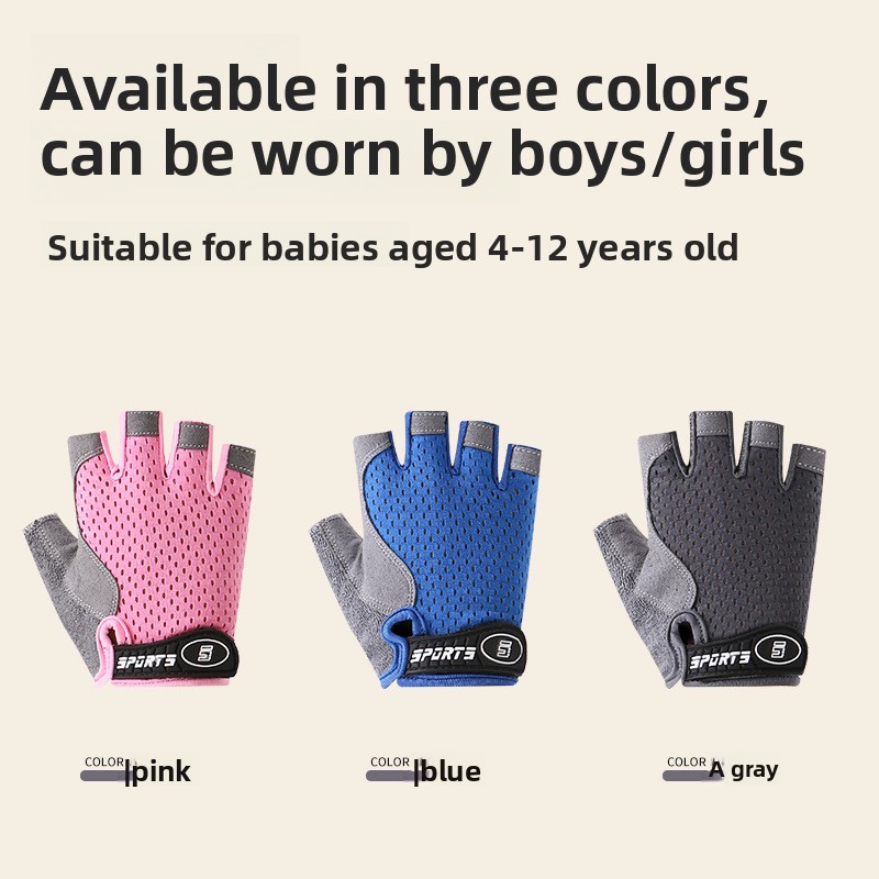 Kids Outdoor Cycling Gloves No - đánh giá và giá Cycling Hand Gear