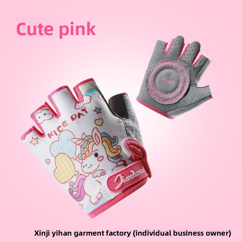 Kids Outdoor Cycling Gloves No - đánh giá và giá Cycling Hand Gear