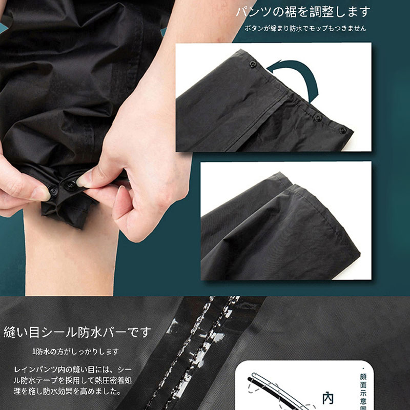 Dartei Japanese Rainproof Ligh - đánh giá và giá Cycling Gear Rain