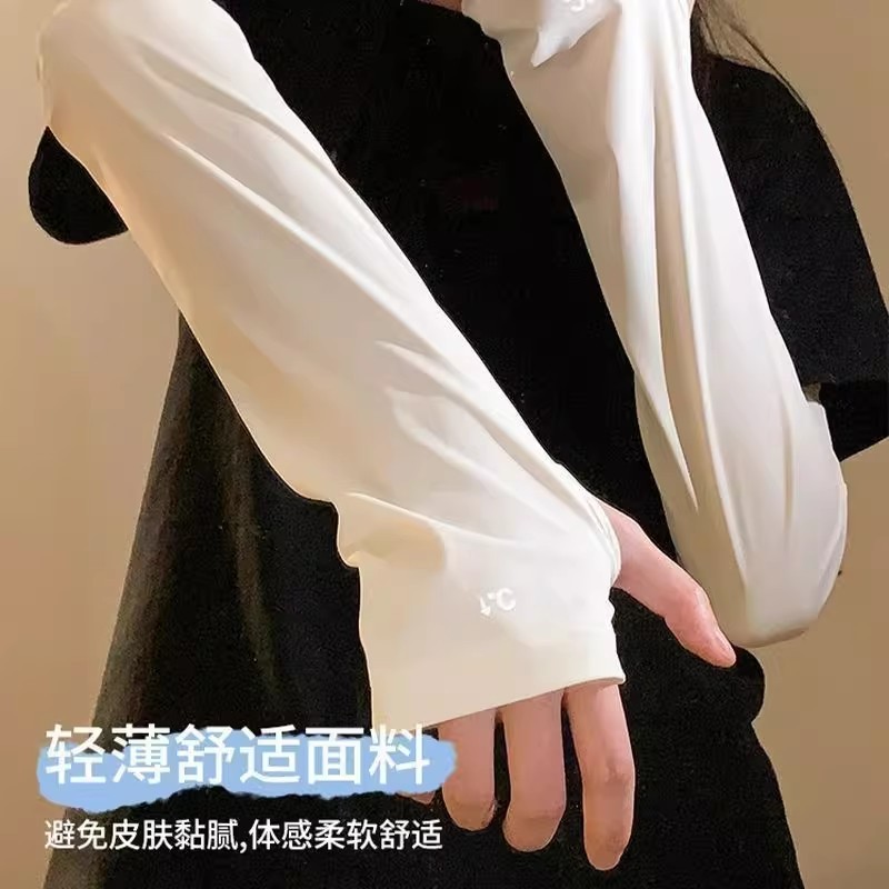 Sunscreen ice sleeves, ice sil - đánh giá và giá Cycling Glove