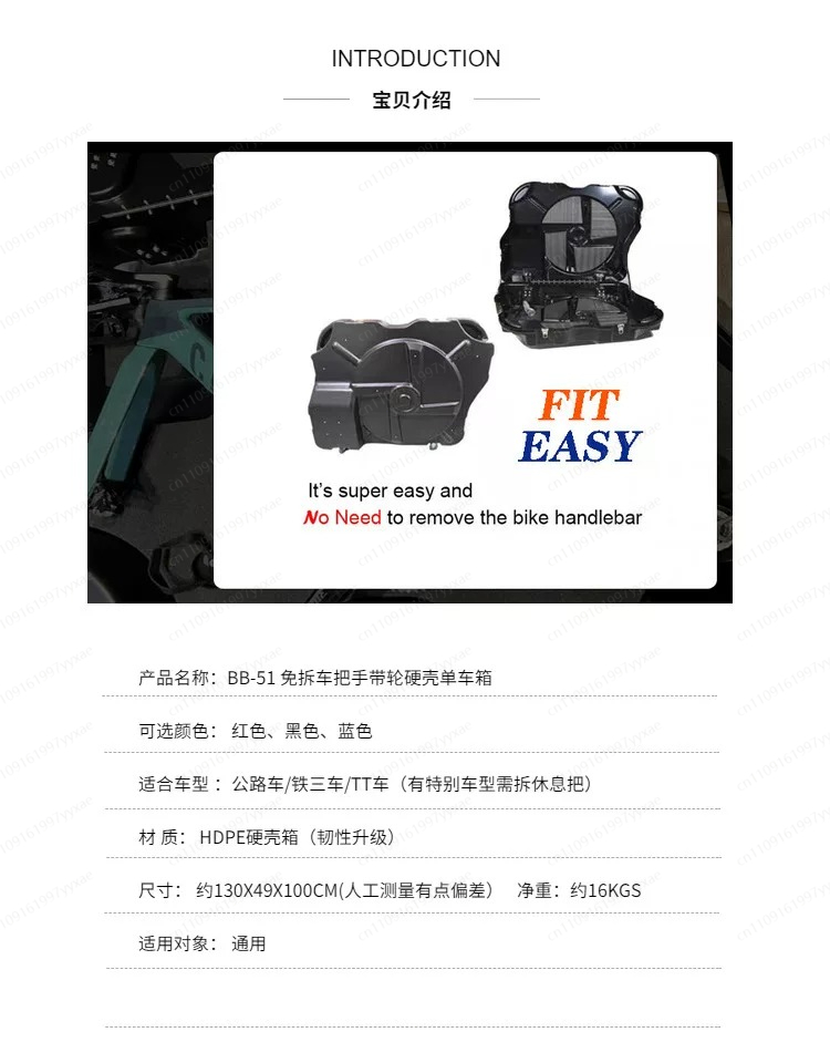 Bicycle Travel Case Bikes - Bi - đánh giá và giá Cycling Gear Travel Bag