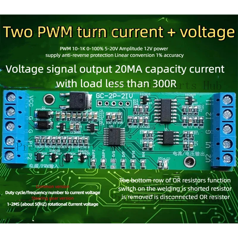 Pulse Frequency Transmitter PW - đánh giá và giá Cycling Hand Gear