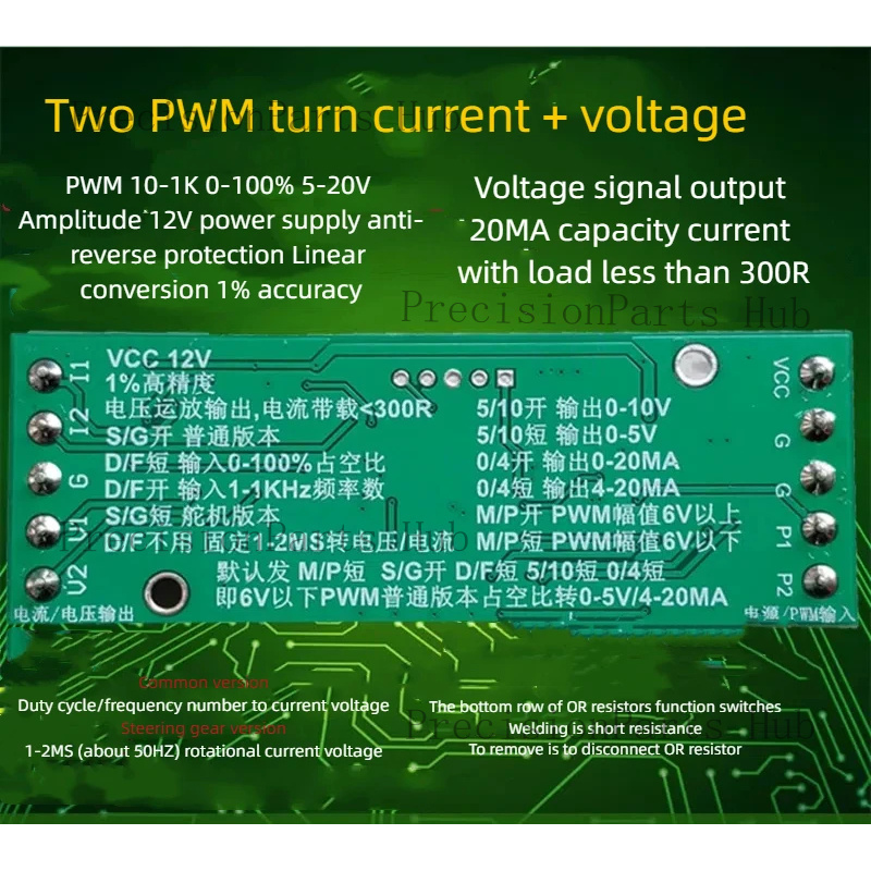 Pulse Frequency Transmitter PW - đánh giá và giá Cycling Hand Gear