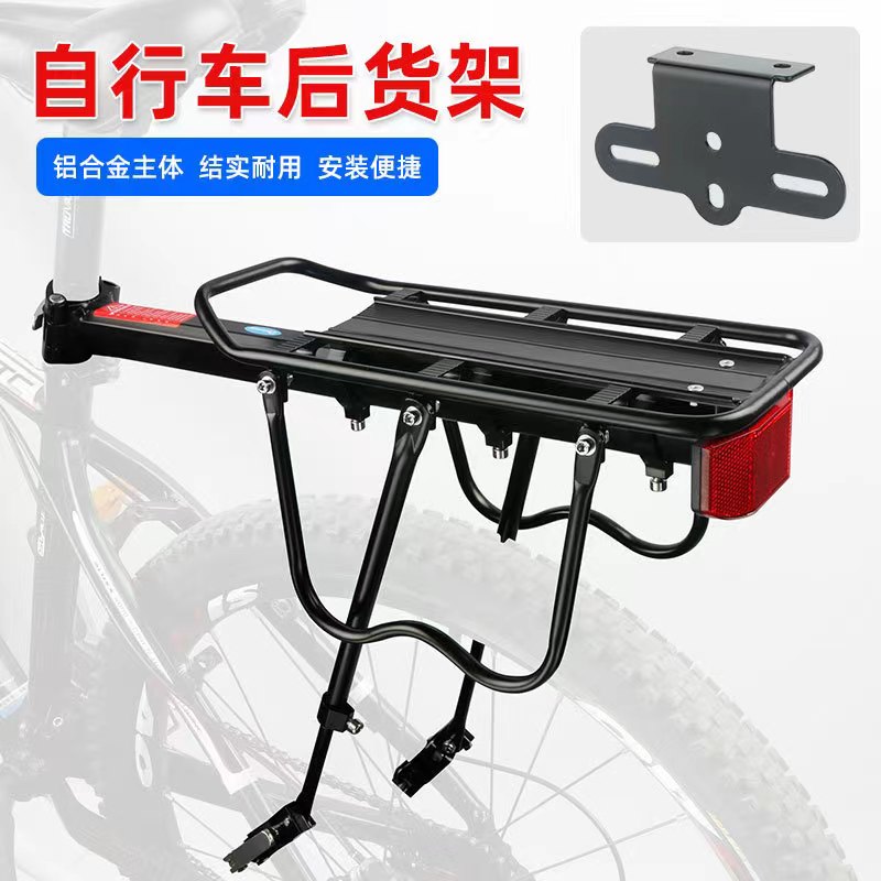Deemount Bicycle Luggage Carri - đánh giá và giá Cycling Gear Organizer