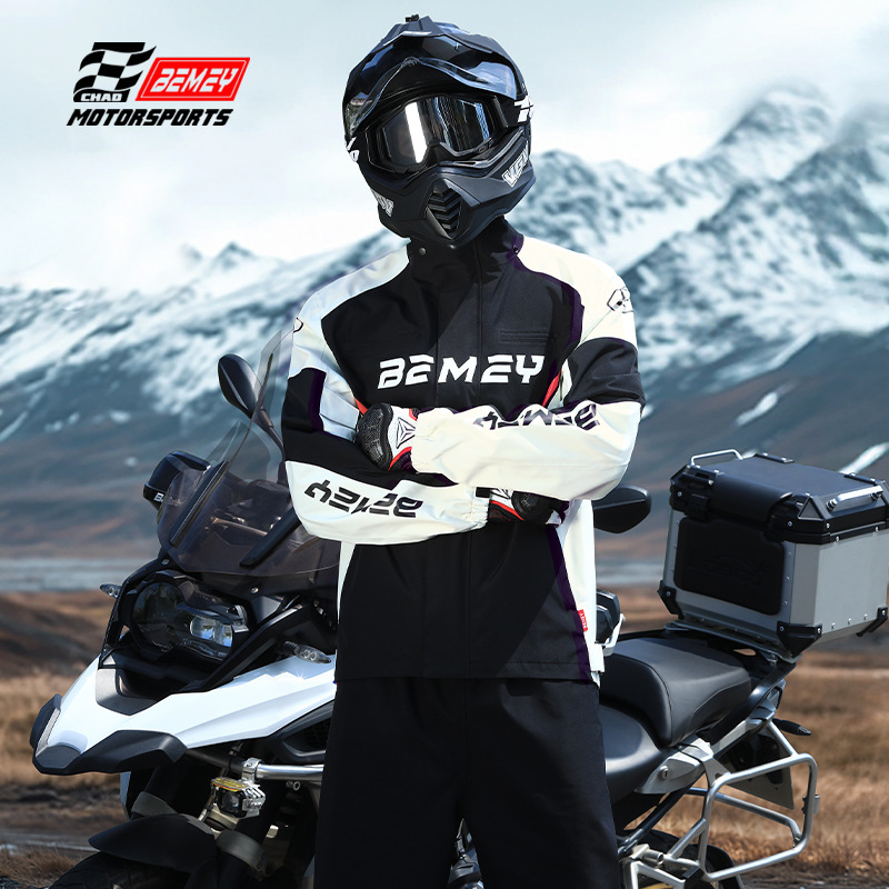 Motorcycle Raincoat for Men, T - đánh giá và giá Cycling Gear For Men