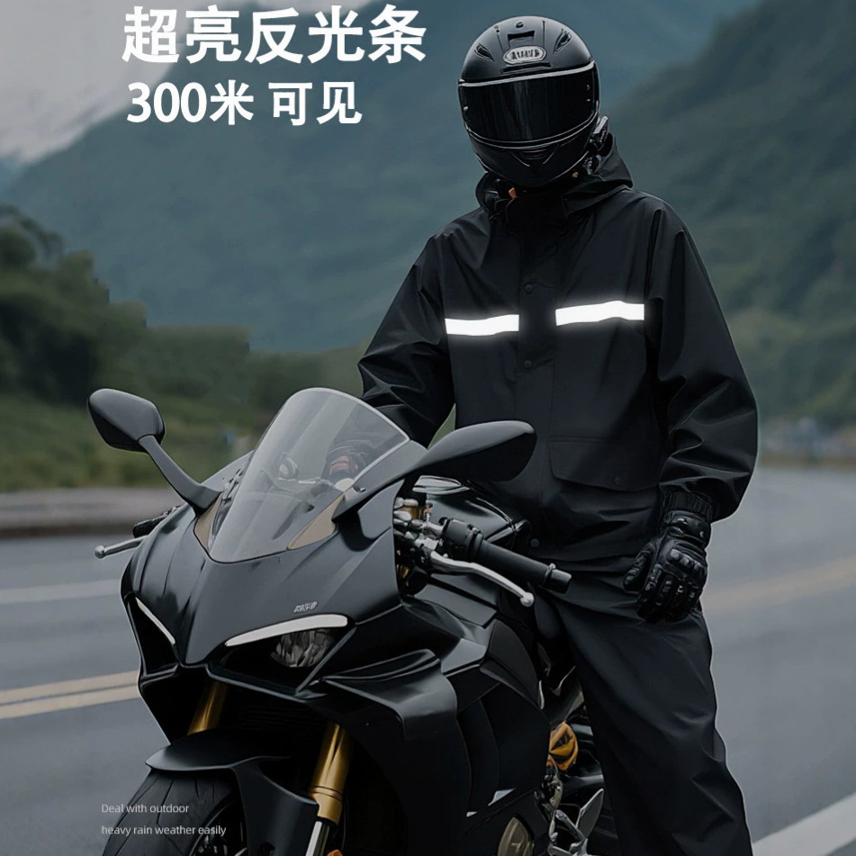 Reflective Strip Waterproof Sp - đánh giá và giá Cycling Gear Rain